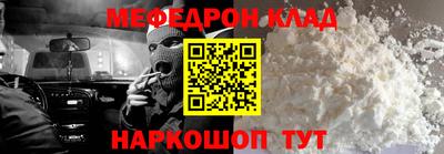 ГАЛЛЮЦИНОГЕННЫЕ ГРИБЫ Кулебаки