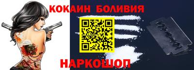 ГАЛЛЮЦИНОГЕННЫЕ ГРИБЫ Кулебаки
