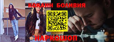 ALPHA PVP Кумертау