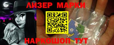 ALPHA PVP Кумертау