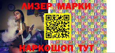 ALPHA PVP Кумертау
