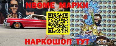 ГАЛЛЮЦИНОГЕННЫЕ ГРИБЫ Кулебаки