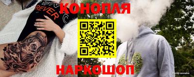ГАЛЛЮЦИНОГЕННЫЕ ГРИБЫ Кулебаки