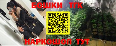 ГАЛЛЮЦИНОГЕННЫЕ ГРИБЫ Кулебаки