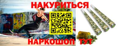 ALPHA PVP Кумертау