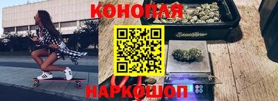 ALPHA PVP Кумертау