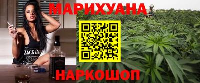 ГАЛЛЮЦИНОГЕННЫЕ ГРИБЫ Кулебаки