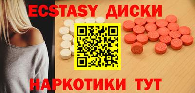 ALPHA PVP Кумертау
