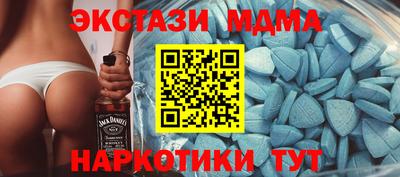 ГАЛЛЮЦИНОГЕННЫЕ ГРИБЫ Кулебаки