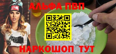 ГАЛЛЮЦИНОГЕННЫЕ ГРИБЫ Кулебаки
