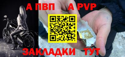 ГАЛЛЮЦИНОГЕННЫЕ ГРИБЫ Кулебаки