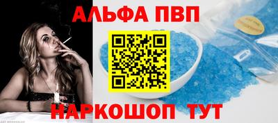 ГАЛЛЮЦИНОГЕННЫЕ ГРИБЫ Кулебаки