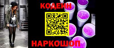 ALPHA PVP Кумертау