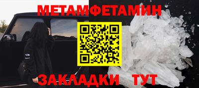 ALPHA PVP Кумертау