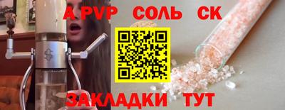 ГАЛЛЮЦИНОГЕННЫЕ ГРИБЫ Кулебаки