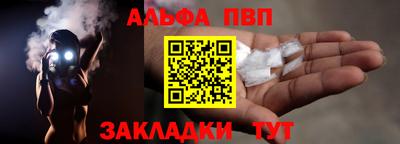 ГАЛЛЮЦИНОГЕННЫЕ ГРИБЫ Кулебаки