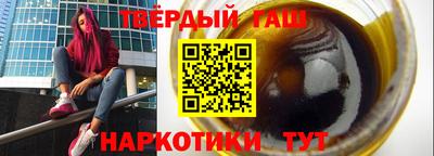 ALPHA PVP Кумертау