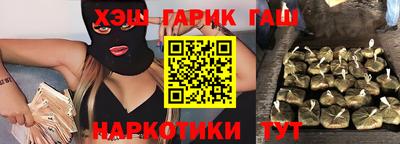 ALPHA PVP Кумертау