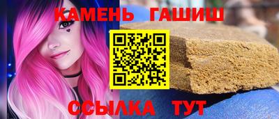 ГАЛЛЮЦИНОГЕННЫЕ ГРИБЫ Кулебаки