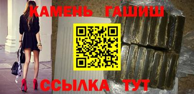 ГАЛЛЮЦИНОГЕННЫЕ ГРИБЫ Кулебаки