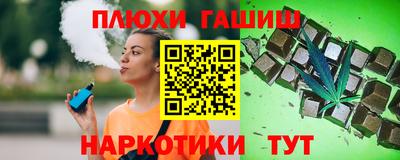 ALPHA PVP Кумертау