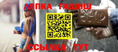 ALPHA PVP Кумертау