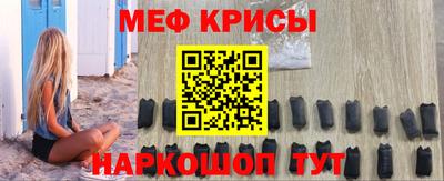 ГАЛЛЮЦИНОГЕННЫЕ ГРИБЫ Кулебаки