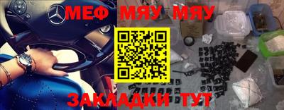 ALPHA PVP Кумертау